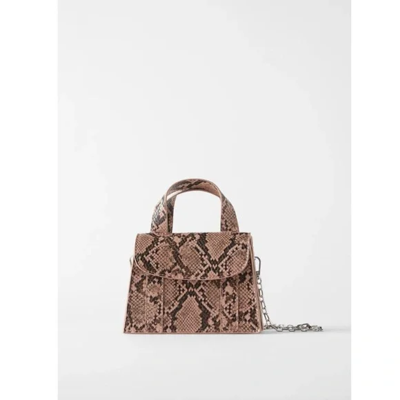 NEW Animal Pattern Handbag - Picture 3 of 3